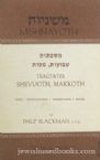 Mishnayoth - Tractate Shevuoth, Makkoth - Blackman